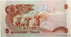 5 Shillings KENYA  1982 P.19b VF+