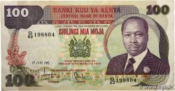 100 Shillings KENYA  1981 P.23b TTB