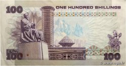100 Shillings KENYA  1981 P.23b TTB