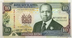 10 Shillings KENYA  1994 P.24f NEUF