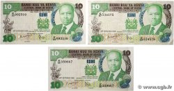 10 Shillings Lot KENYA  1986 P.20e TTB+