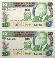 10 Shillings KENYA  1988 P.20g SUP