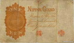 1 Yen JAPAN  1889 P.026 VG