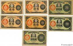 10 et 20 Sen Lot JAPAN  1917 P.046 et P.047 F