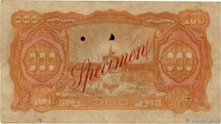 100 Kyats Spécimen BIRMANIE  1944 P.21s1 TB+