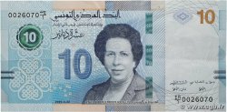 10 Dinars Remplacement TUNESIEN  2020 P.99r fVZ