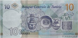 10 Dinars Remplacement TUNESIEN  2020 P.99r fVZ