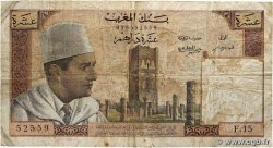 10 Dirhams MAROC  1960 P.54a