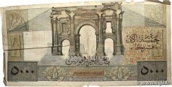 5000 Francs ALGÉRIE  1950 P.109 B