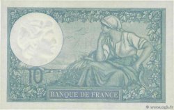 10 Francs MINERVE modifié FRANCIA  1939 F.07.10 FDC