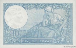 10 Francs MINERVE modifié FRANCIA  1941 F.07.26 FDC