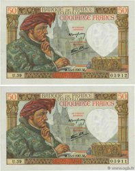 50 Francs JACQUES CŒUR Consécutifs FRANCIA  1941 F.19.05 FDC