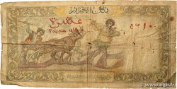 10 Nouveaux Francs ALGÉRIE  1960 P.119a pr.B