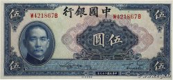 5 Yüan CHINE  1940 P.0084