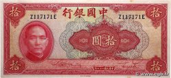 10 Yuan CHINE  1940 P.0085b