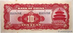 10 Yuan CHINE  1940 P.0085b SUP+