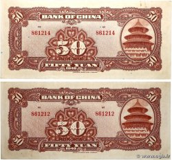 50 Yüan Lot CHINE Chungking 1940 P.0087d TTB+