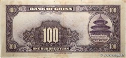 100 Yüan CHINE Chungking 1940 P.0088b TTB+