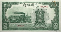 50 Yuan CHINE  1942 P.0098