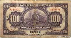 100 Yüan CHINE Chungking 1914 P.0120a TB