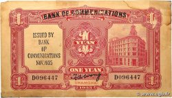 1 Yüan CHINE  1935 P.0152 B
