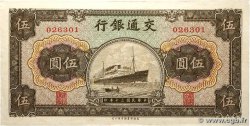 5 Yüan CHINE  1941 P.0157a