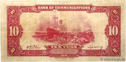 10 Yüan CHINE  1941 P.0158 B