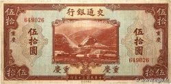 50 Yüan CHINE  1941 P.0161b