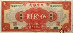 50 Dollars CHINE Shanghaï 1928 P.0198b