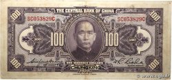 100 Dollars CHINE Chungking 1928 P.0199c TTB