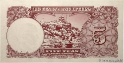 5 Yuan CHINE  1941 P.0235 pr.NEUF