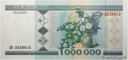 1000000 Rublei BIÉLORUSSIE  1999 P.19 NEUF