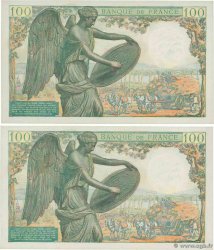 100 Francs DESCARTES Consécutifs FRANCIA  1944 F.27.06 FDC