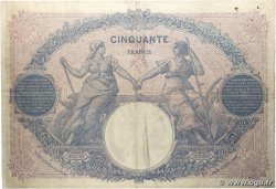 50 Francs BLEU ET ROSE FRANCE  1917 F.14.30 TB+