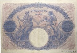 50 Francs BLEU ET ROSE FRANCE  1917 F.14.30 F