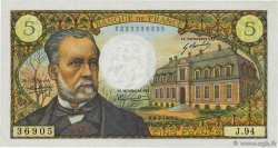 5 Francs PASTEUR FRANCIA  1969 F.61.09 q.FDC
