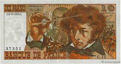 10 Francs BERLIOZ FRANCIA  1973 F.63.02 FDC