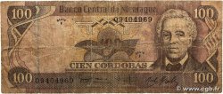 100 Cordobas NICARAGUA  1985 P.141 B