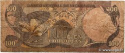 100 Cordobas NICARAGUA  1985 P.141 B