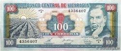 100 Cordobas NICARAGUA  1990 P.178 VF+