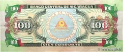 100 Cordobas NICARAGUA  1990 P.178 VF+
