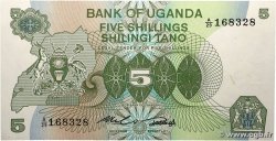 5 Shillings OUGANDA  1982 P.15 pr.NEUF