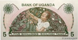 5 Shillings OUGANDA  1982 P.15 pr.NEUF