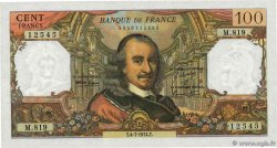 100 Francs CORNEILLE FRANCIA  1974 F.65.46 FDC