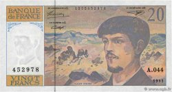 20 Francs DEBUSSY à fil de sécurité FRANCIA  1993 F.66bis.05A44 FDC