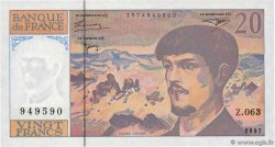 20 Francs DEBUSSY Modifié FRANCIA  1997 F.66ter.02-63 FDC