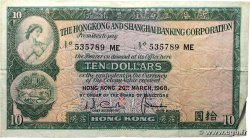 10 Dollars HONG KONG  1968 P.182f TB+