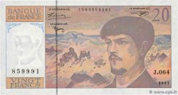 20 Francs DEBUSSY Modifié FRANCIA  1997 F.66ter.02-64 FDC
