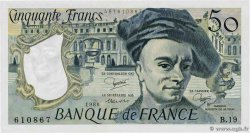 50 Francs QUENTIN DE LA TOUR FRANCIA  1980 F.67.06 FDC