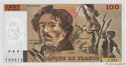 100 Francs DELACROIX 442-1 & 442-2 FRANCIA  1994 F.69ter.01c FDC